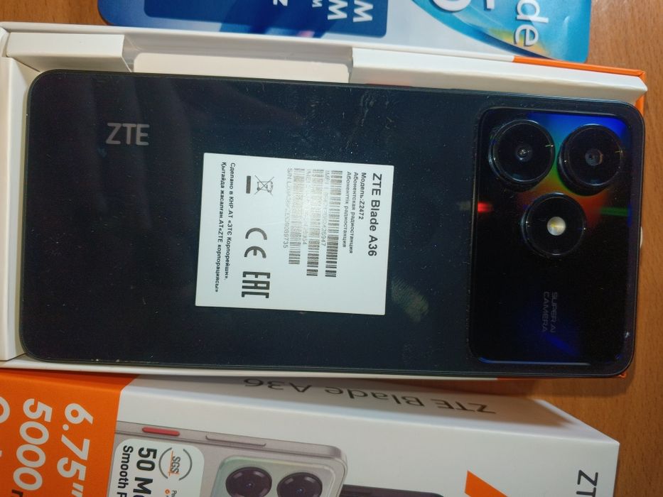 Телефон ZTE A36 Blade