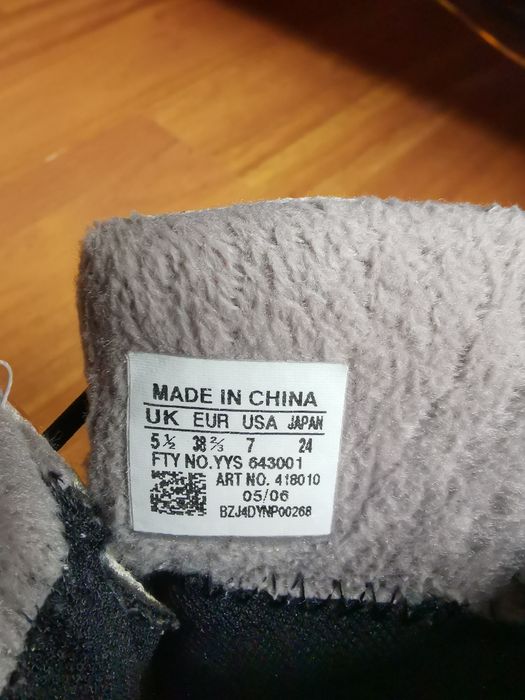 Salomon bocanci zapada fete 38,5