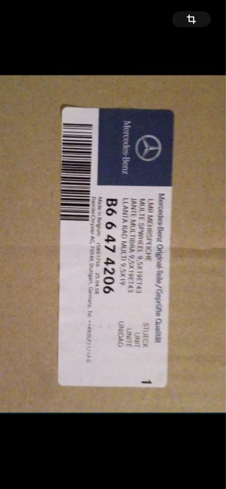 Диски колесные R19 W221 W140