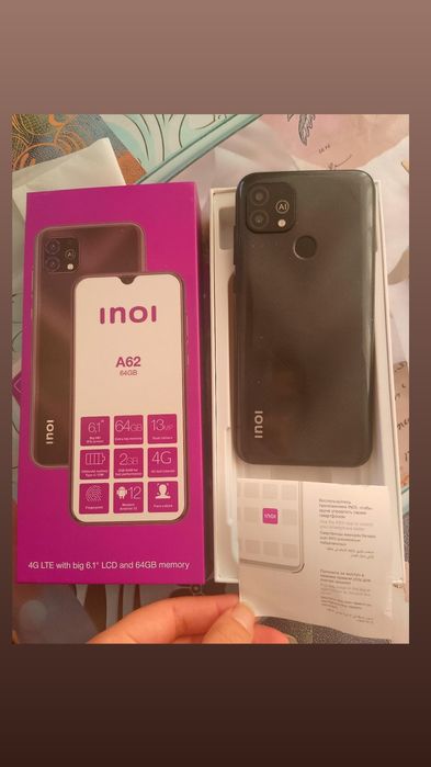 Продаётся срочно телефон INOI в отличном состоянии.