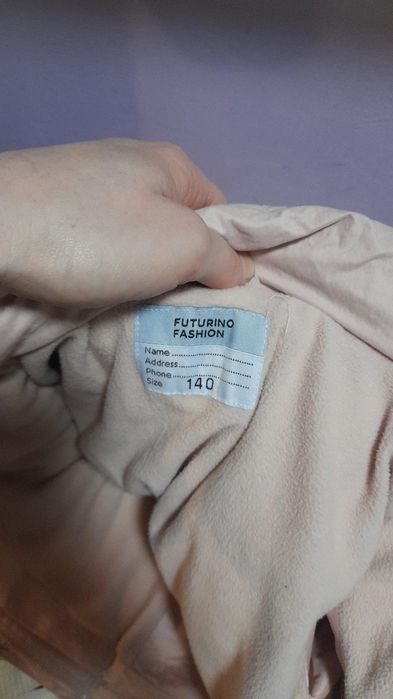 Куртка для девочек