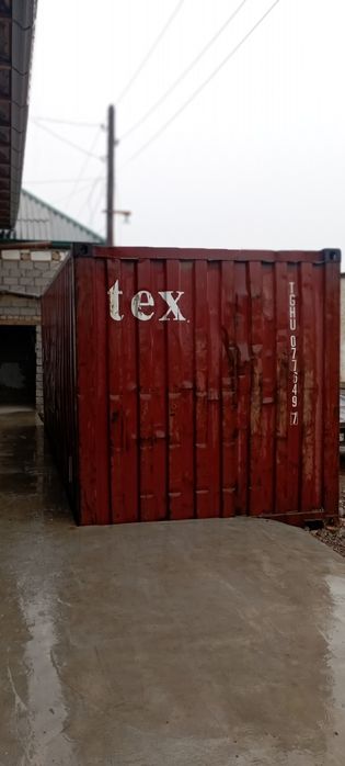 Контейнер продаётся