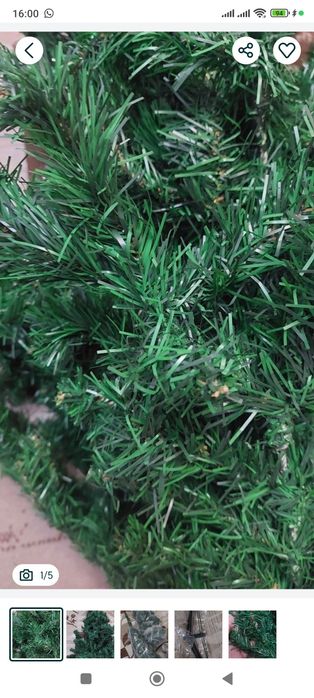 Срочно продам ёлка