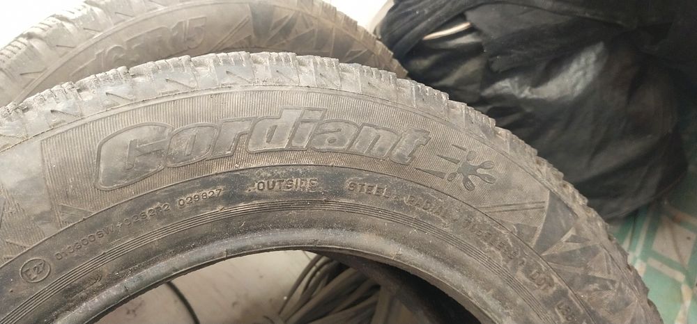 Продам шины б/у.