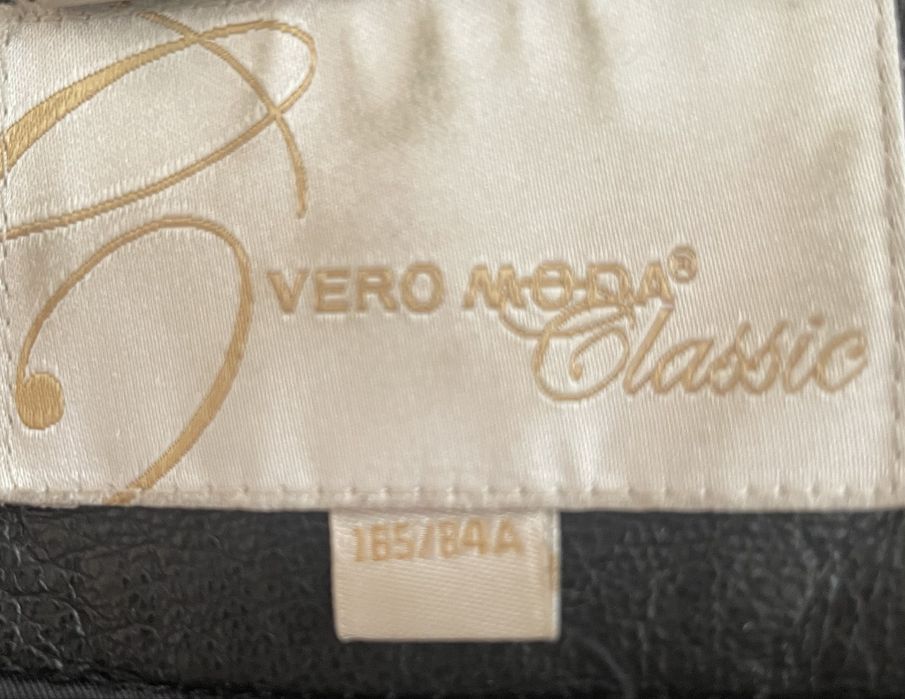 Женская кожаная куртка