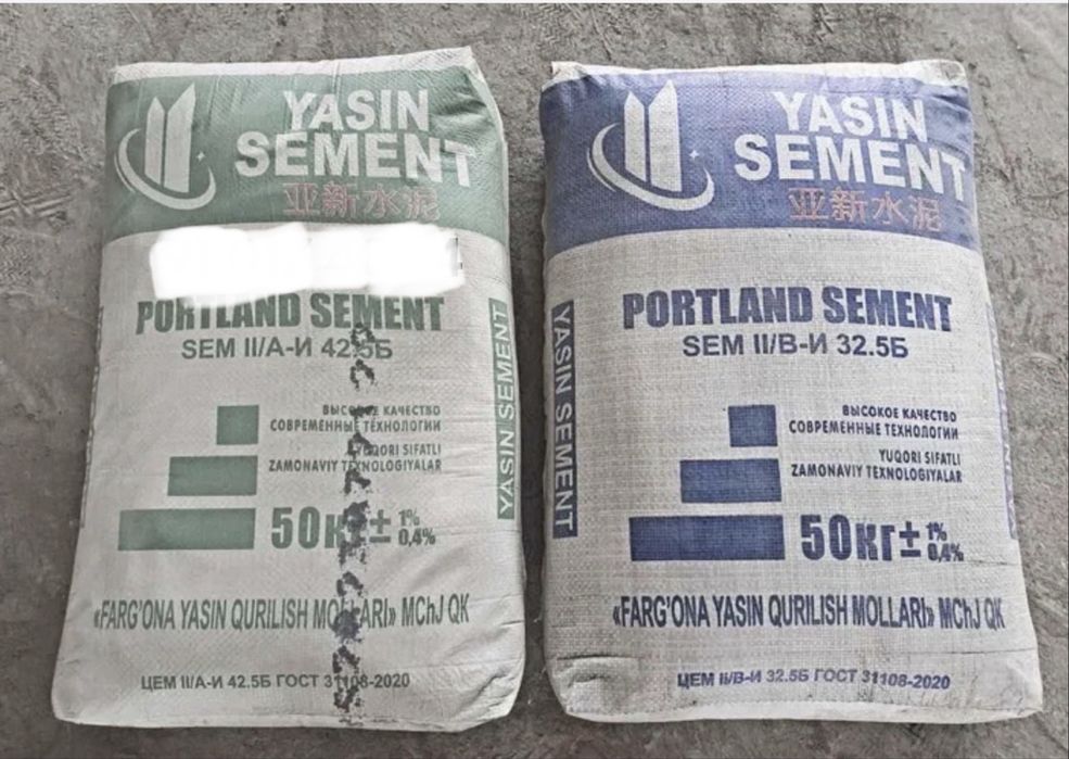 Цемент  Yasin m500- прочность на годы