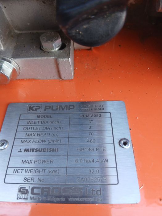Водна помпа / мотопомпа KP Pump 3” Mitsubishi – 480 л/мин – като нова, само 50 часа работа