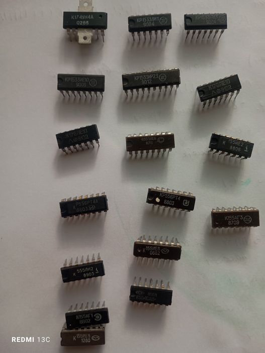 Радиодетали советкие