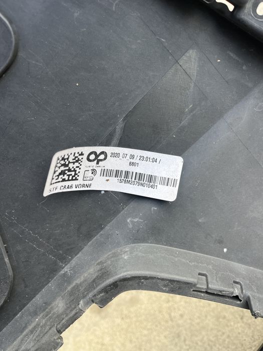 Броня Audi A6 C8 2019- 8бр