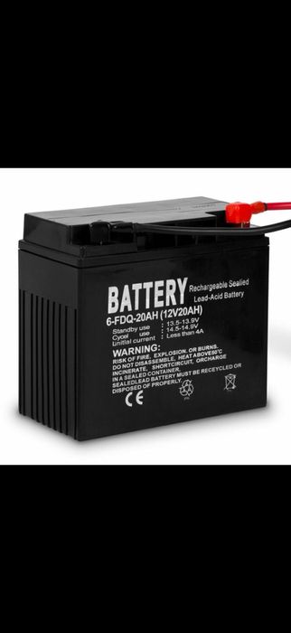 Аккумулятор 20Ah б/у