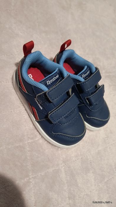 Детски маратонки