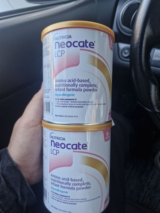 Neocate LCP смесь