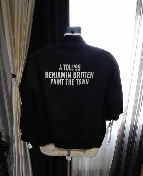 Продам классную ветровку