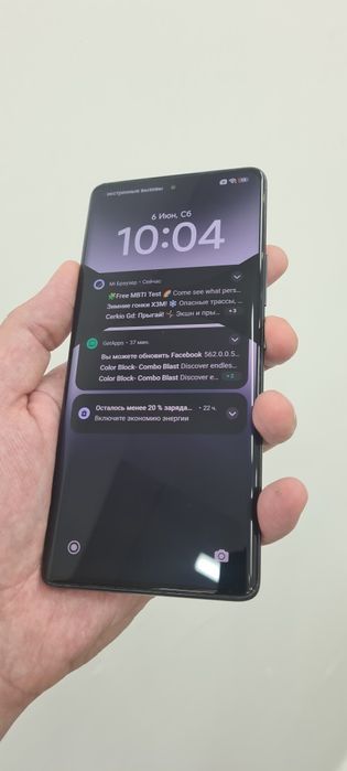 Redmi Note 14 Pro
