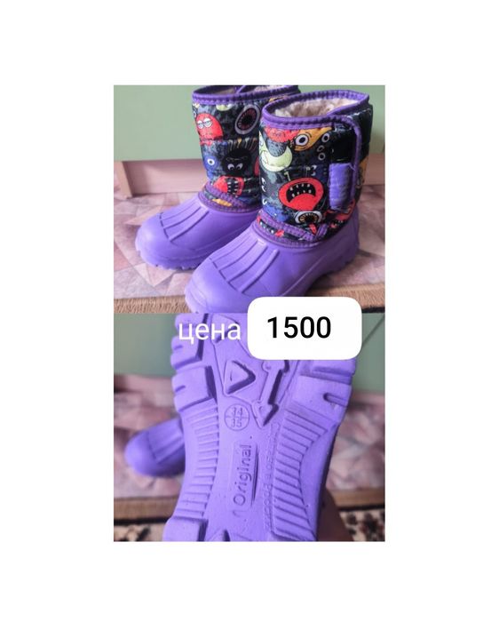 Продам обувь для девочек