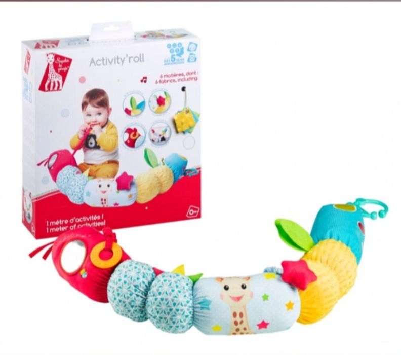 Софи Жирафа  - Многофункционална възглавница - Гъсеница