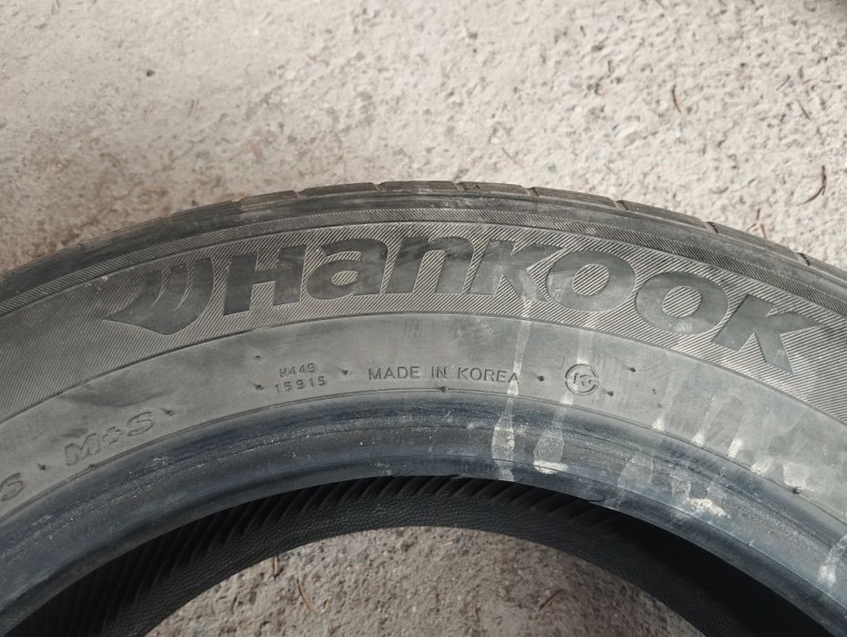 Продам Корейские резины Hankook