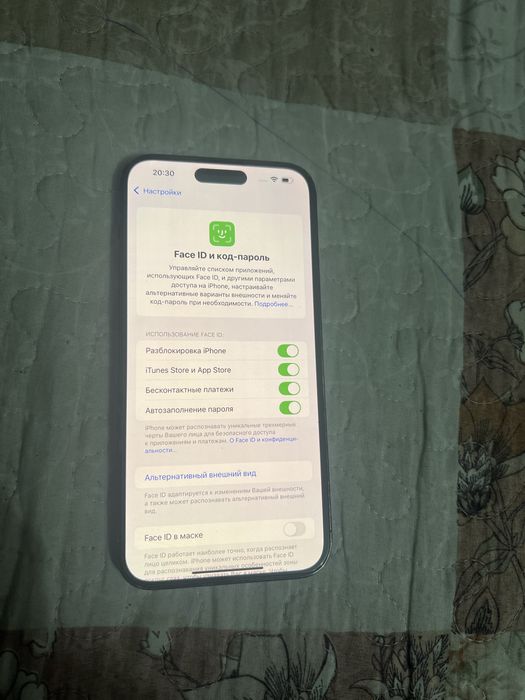 Айфон 14 промакс 128гб