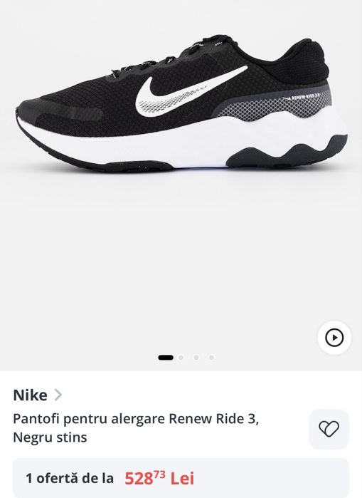 Nike Renew Ride 3