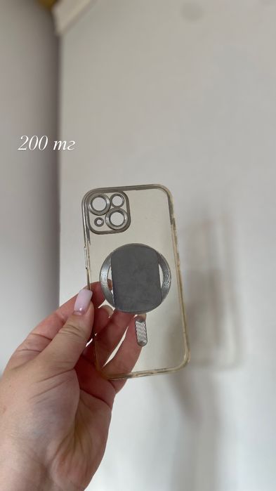 Продам чехлы на 15 Айфон