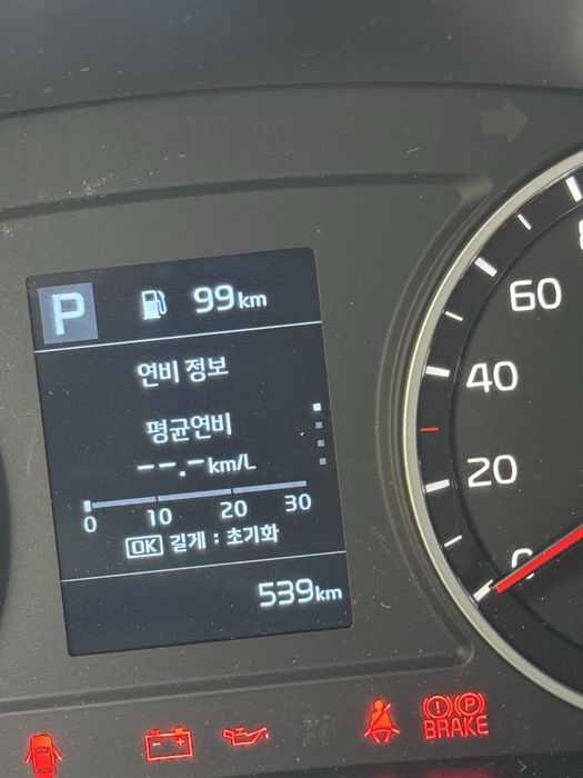 Kia Bongo3 2025 Termos propan turbo