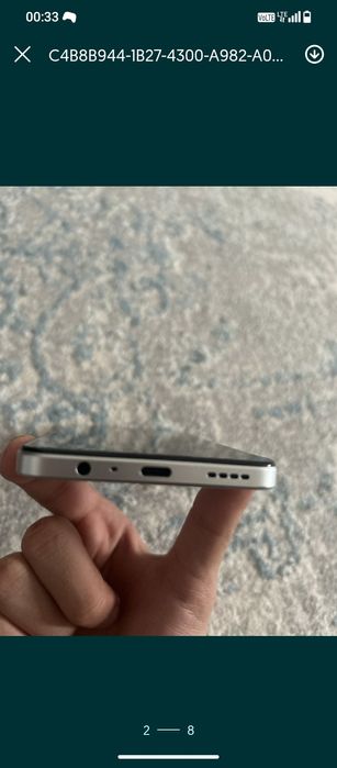 продаю realme c71