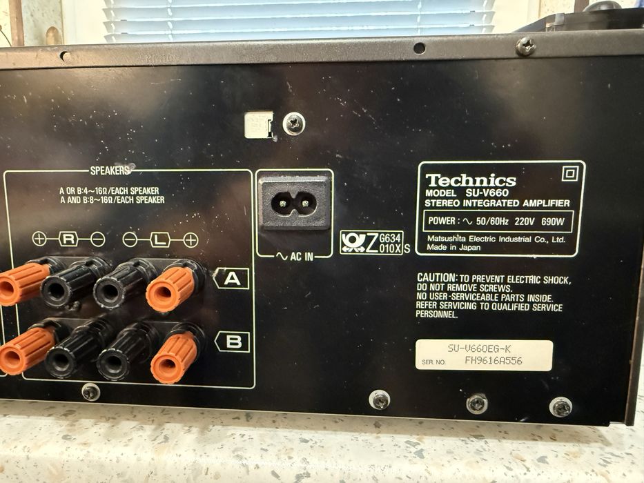 Technics SU-V660 Стерео усилвател