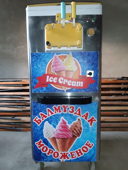 Мороженное аппарат