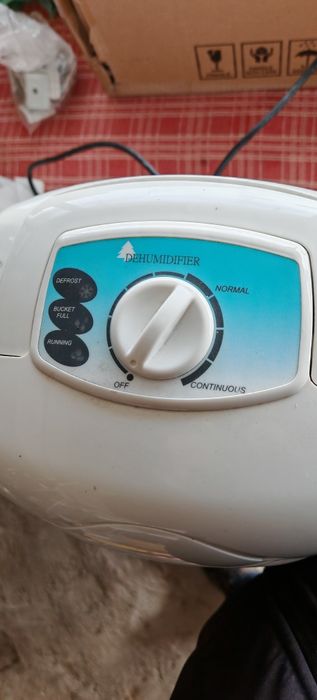 Влагоабсорбатор за вас