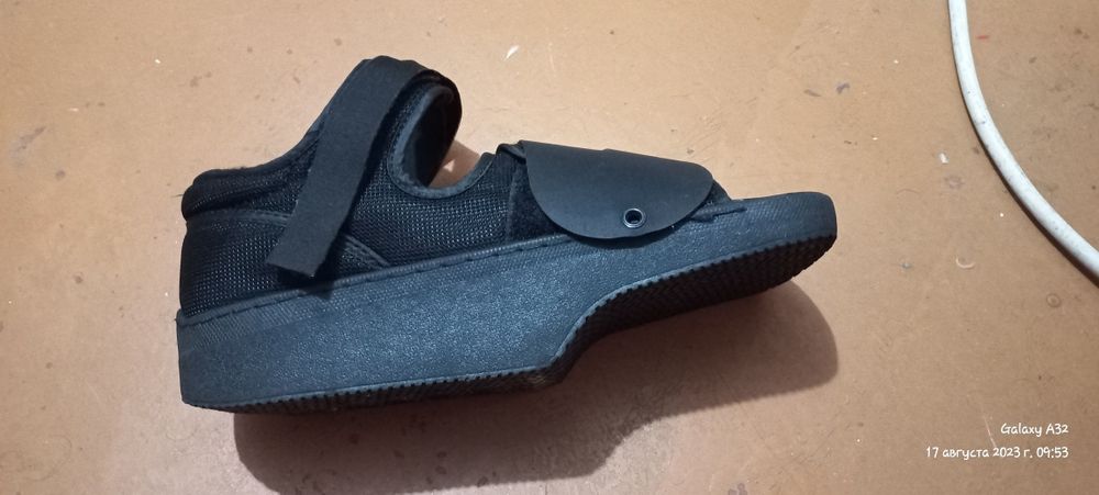 Ботинок Барука ортопедический