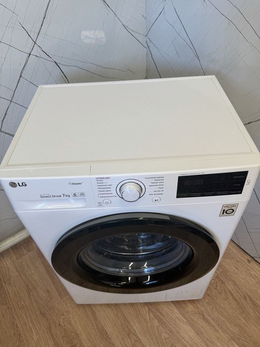 Стиральная машина LG 7 кг