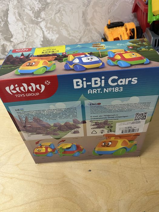 Новые игрушки даже не использовались