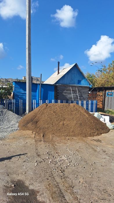 Песок Песок Песок