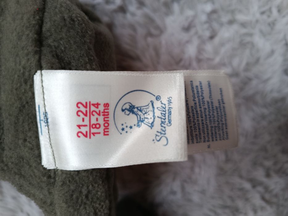 Обувки за бебеносене