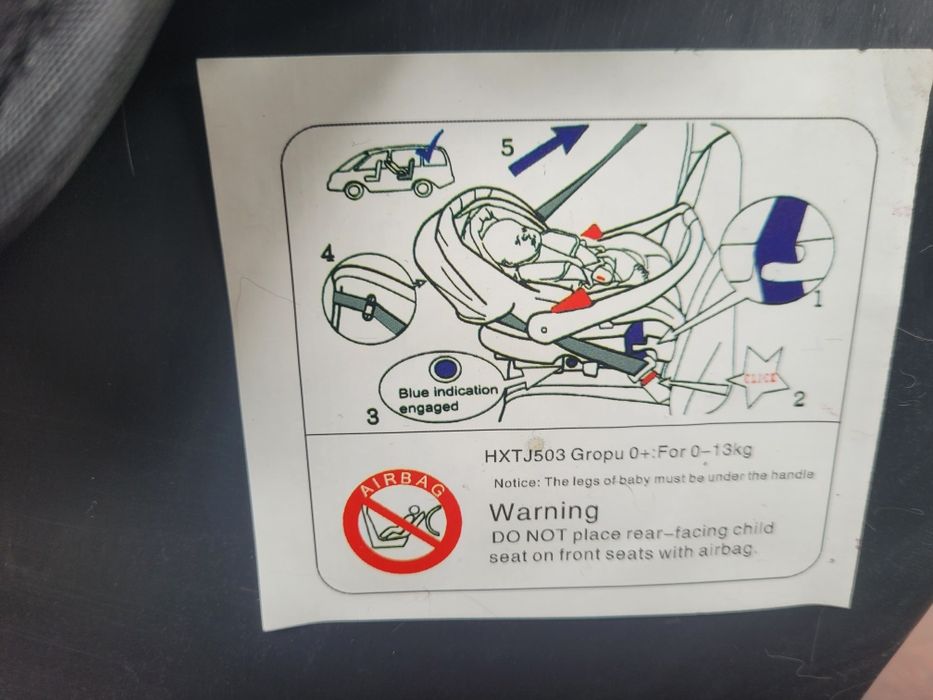 Продам автокресло