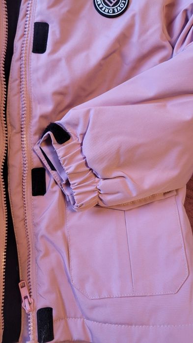 Куртка детская демисезон