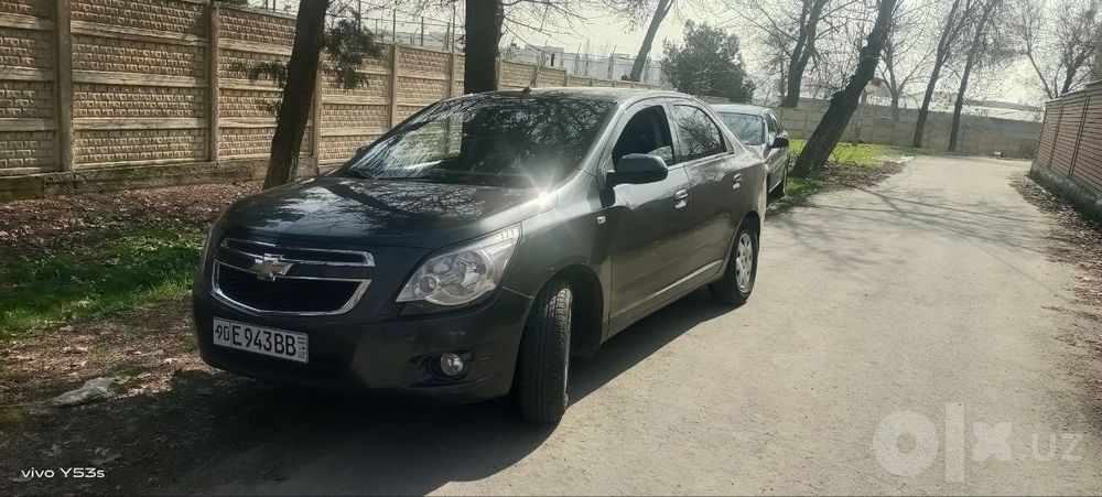 Коболт сухой арендага берилади