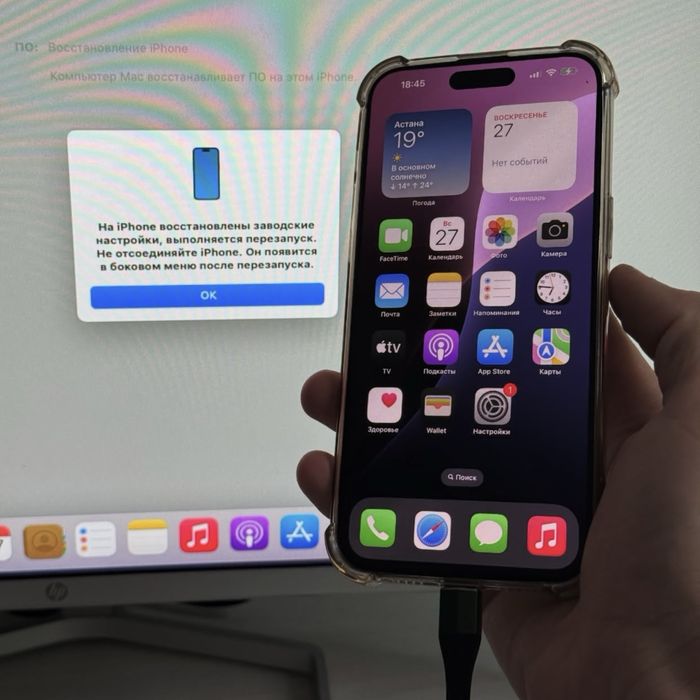 Ремонт iPhone / Айфон