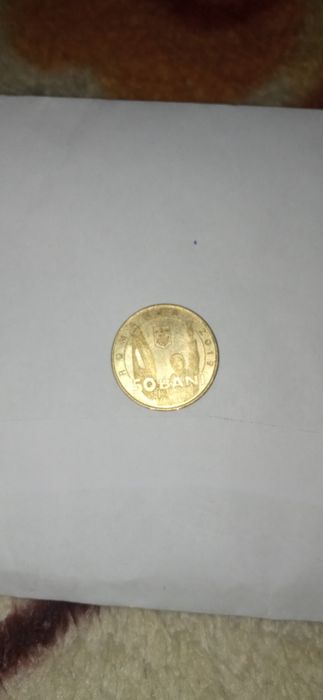 Monedă revoluția din 1989