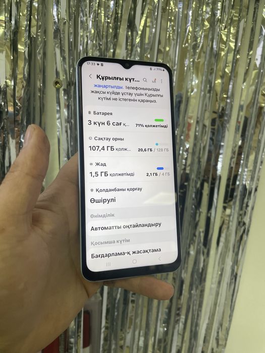 Samsung a13 самсунг а13 128гб