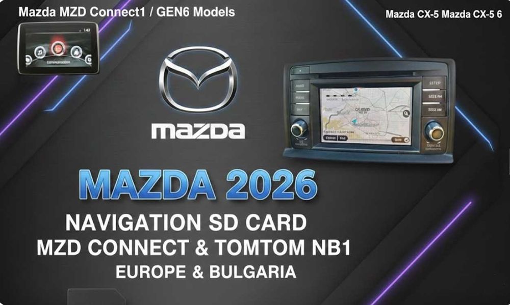 2026 Карта Mazda 3, 6, CX5, CX3, MX5 Навигация MZD Connect / NB1 SD