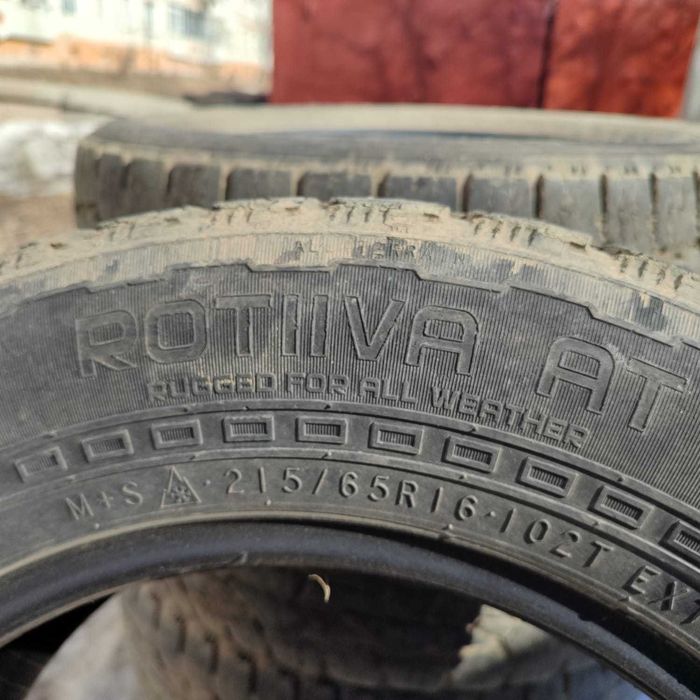 продам резину 30000