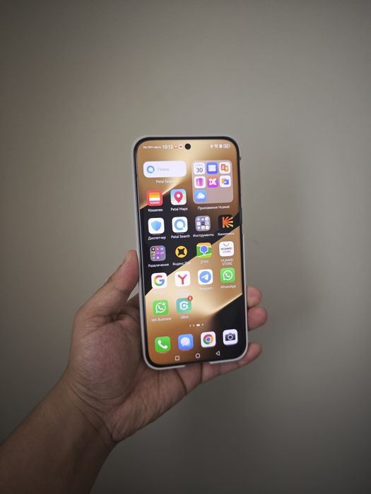 Huawei pura 80 ultra