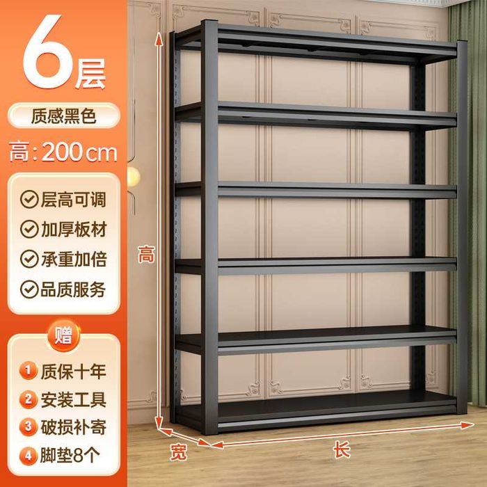 har hil o'lchamda po'lat etajerkalar\стелаж из металла разных размеров