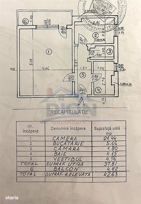 Garsoniera Bloc Mixt, Mall  Vitan