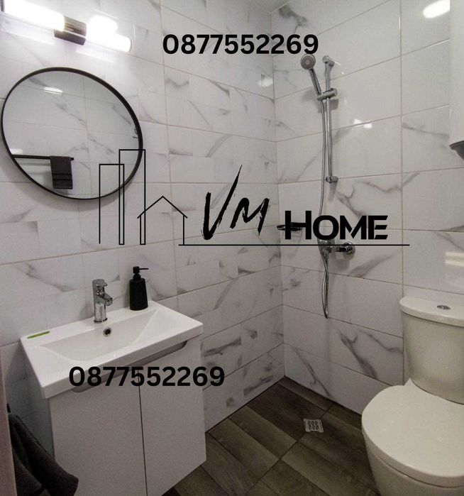 Дава се под наем Двустаен апартамент в Варна, Зимно кино Тракия - 50 кв.м за 500 € - Снимка #1