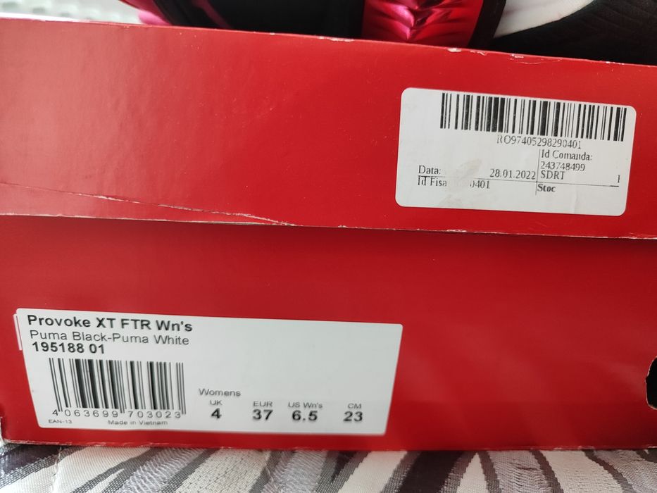 Уникални маратонки Puma