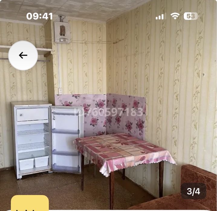 Продам комнату 13 кв.м.