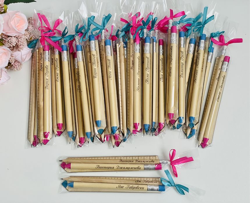 Персонализирани комплекти за ученици