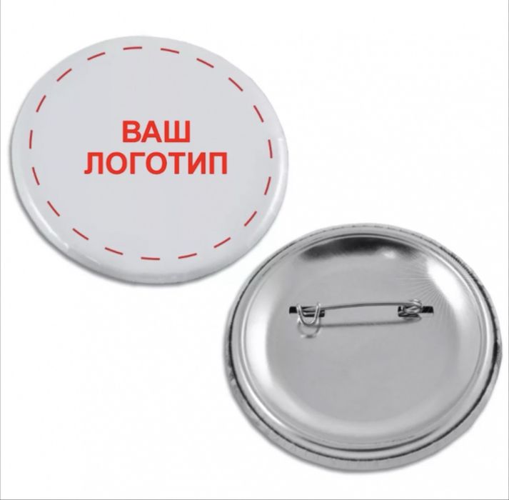 Закатные значки за 6000сум с индивидуальным дизайном